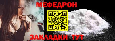МДМА Свободный