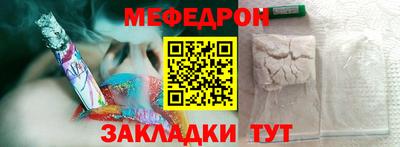 МДМА Свободный