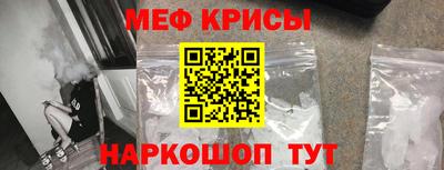 бошки Севастополь