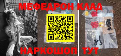 круглые Северобайкальск