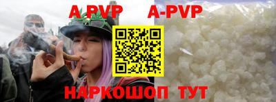 круглые Северобайкальск