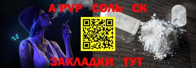 МДМА Свободный