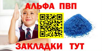 МДМА Свободный