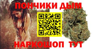 круглые Северобайкальск