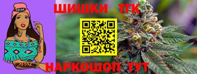 круглые Северобайкальск