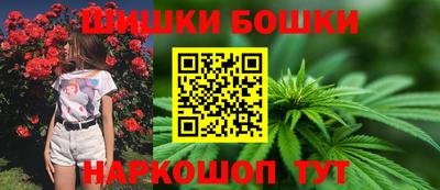круглые Северобайкальск