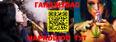 мдма Славянск-на-Кубани