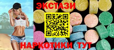 МДМА Свободный