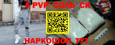 МДМА Свободный