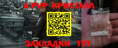 МДМА Свободный