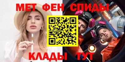 бошки Севастополь