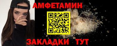 МДМА Свободный