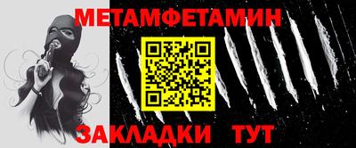 бошки Севастополь