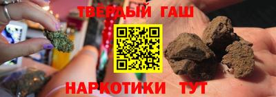 круглые Северобайкальск