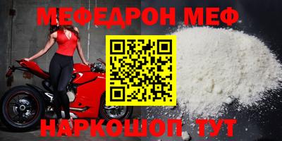МДМА Свободный